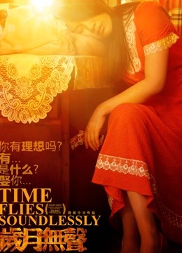 58858-中国籍退役АV女卝优『陈美惠』2023年01月官网订阅私卝拍 国产女神被大diǎo轮番干出白浆 前裹后操